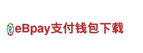 足球外围多宝体育app- 专业机械企业，提供优质服务
